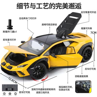 Speelgoed & spellen – Auto's, treinen en andere speelgoedvoertuigen