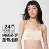 Women Halter Neck Backless Invisible Seamless Thin Strap Push Up Bra