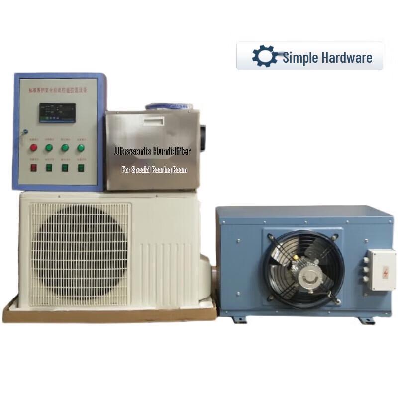 Fully Automatic Concrete Curing Room CN Plug (adapter Included)