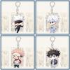 Anime Jujutsu Kaisen Keychain Gojo Satoru Fushiguro Megumi Kawaii Keychains Pendant Anime Peripheral Gift