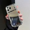 Electroplating cream pattern material is suitable for Apple 17promax cute new mobile phone case iphone15/14/11
