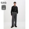GXG Men's Casual Suit Trousers - 2024 Autumn Collection