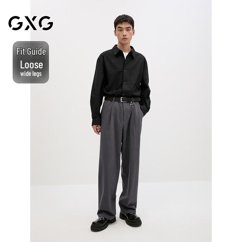 GXG Men's Casual Suit Trousers - 2024 Autumn Collection