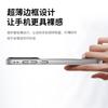 For OPPO Find X9S Pro Case Fashion Magnetic For MagSafe Matte PU Leather Electroplated PC Hard Cover Non-Slip Dustproof Bumper