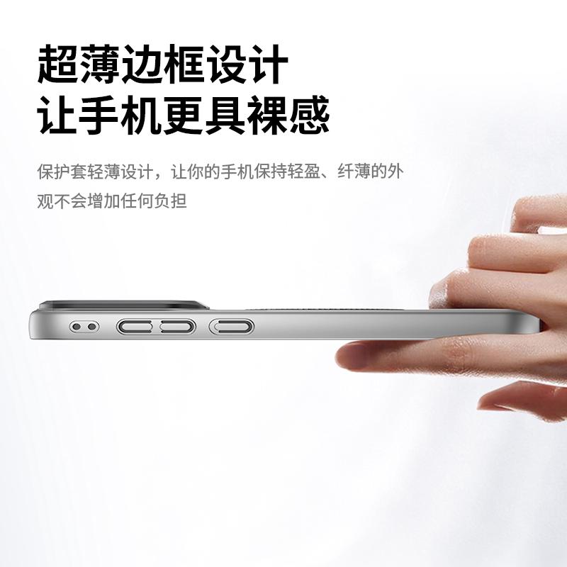 For OPPO Find X9S Pro Case Fashion Magnetic For MagSafe Matte PU Leather Electroplated PC Hard Cover Non-Slip Dustproof Bumper