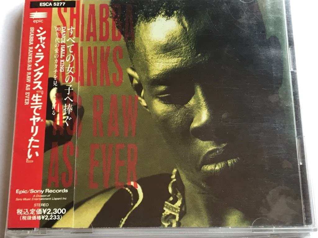 

CD SHABBA RANKS - AS RAW AS EVER ESCA5277 Epic 1991 Japan Reggae, Ska & Dub Used
