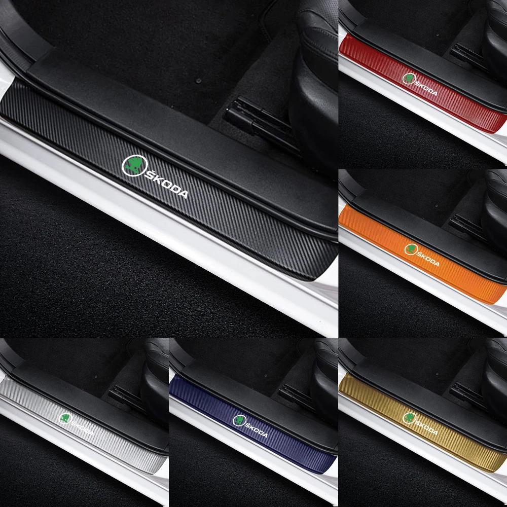 Car Sticker 4PCS Carbon Fiber Car Door Sill Protection Door Sill Anti-Scratch Stickers For Skoda Yeti Octavia A7 A5 Kodiaq Karoq   NL6