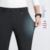 MONTAGUT Men's High-Elastic Cool Straight-Leg Casual Pants
