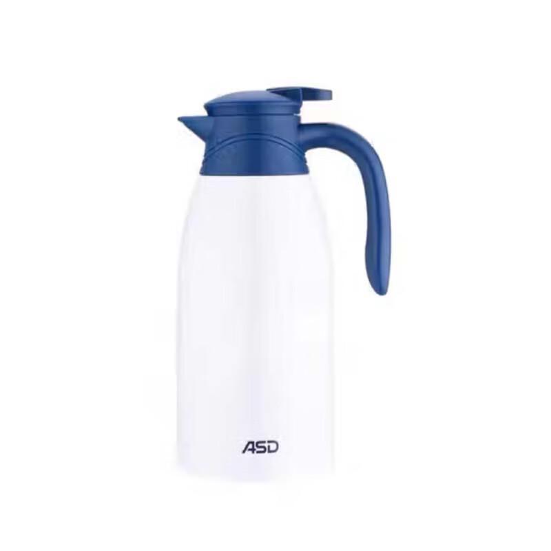 Aishida Colour Dream 2L Insulated Thermos