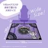 Allone Gaming Chair Mat Sanrio Characters Kuromi 160 x x 130cm Protects floors from scratches and provides soundproofing for perfect for gaming and
