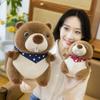 Simulation groundhog doll plush toy grab machine doll sleep pillow doll child accompany gift