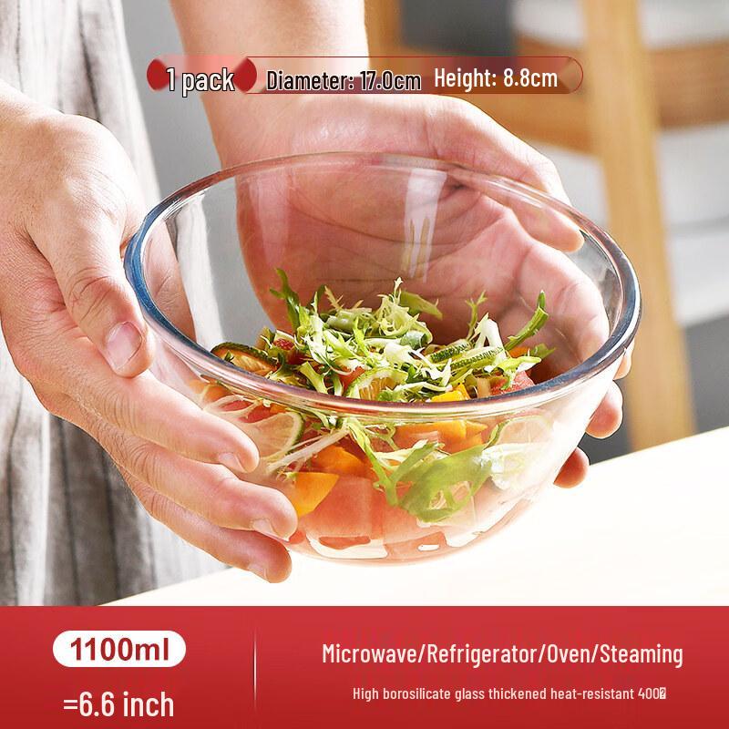 Jingbaodi Round Heat-Resistant Glass Mixing & Serving Bowls - 2 Pack