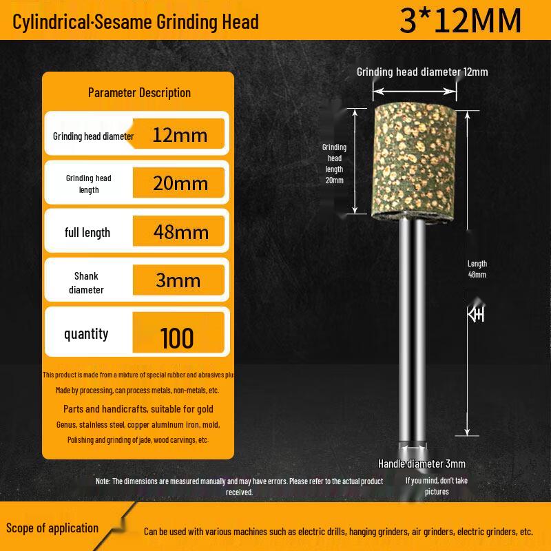 

Cylindrical Rubber Sponge Polishing Grinding Head