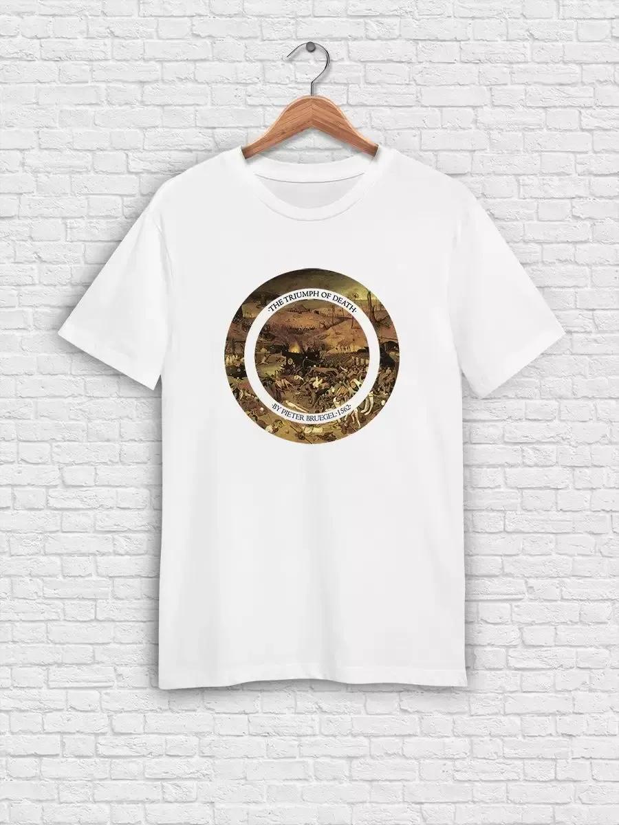 Fiction chemical elements medical science T-shirt 2XL