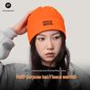 ROCKBROS Outdoor Fleece Windproof Hat