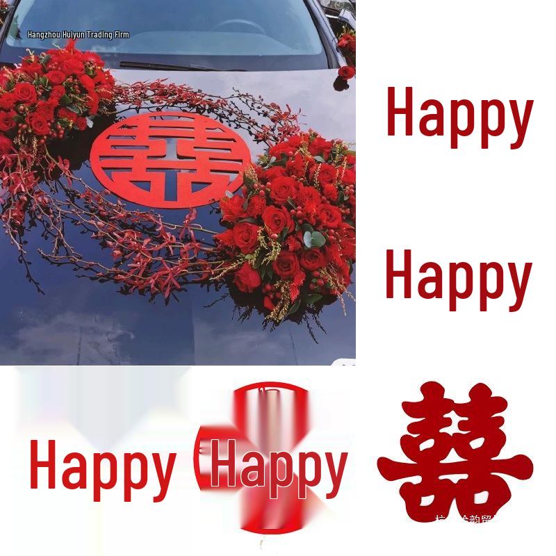 Double Happiness Festive Car and Wedding Room Decoration Stickers