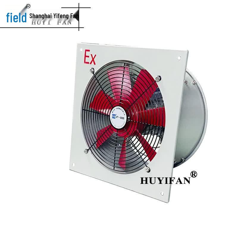 HUYIFAN Explosion-Proof Industrial Axial Flow Exhaust Fan
