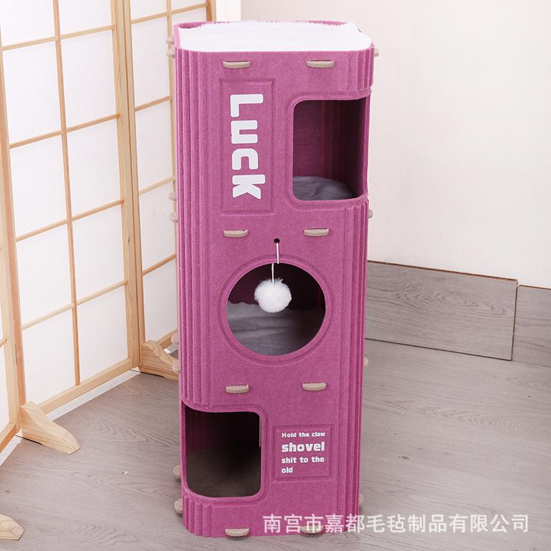 Light luxury multi-layer pet four-season drilling hole integrated cat tree hole winter double-layer scratching board closed universal cat house