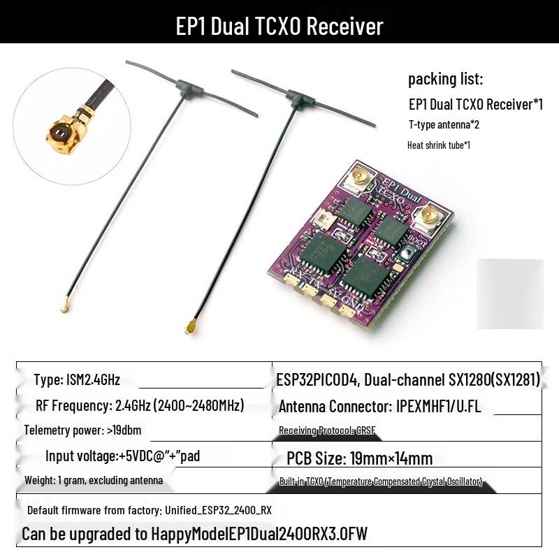 

Happymodel 2.4G ELRS EP1 DUAL TCXO FPV Приймач