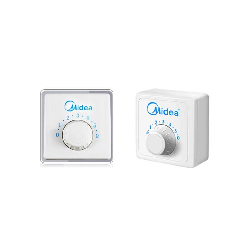 Midea Quiet Iron Blade Ceiling Fan CN Plug (adapter Included)