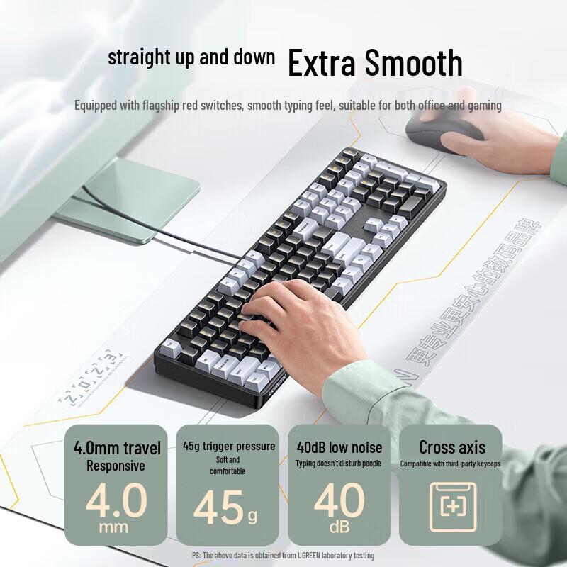 Ugreen 108-Key Silent Red Switch Mechanical Keyboard