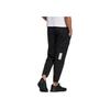 Adidas Solid Color Drawstring Tapered Sweatpants Men Bottoms Black HN9003