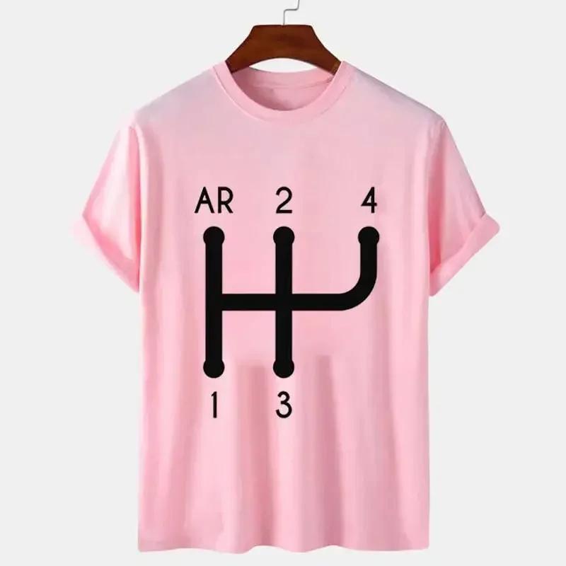 2023 Funny Harajuku Tshirt for Men 2CV Gear Shift Pattern Summer T-shirt Short Sleeve Graphic T Shirt Y2k Streetwear Men Clothes