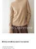 Women's 100% Pure Cashmere High Neck Loose Casual Sweater - Versatile Knit Base Layer