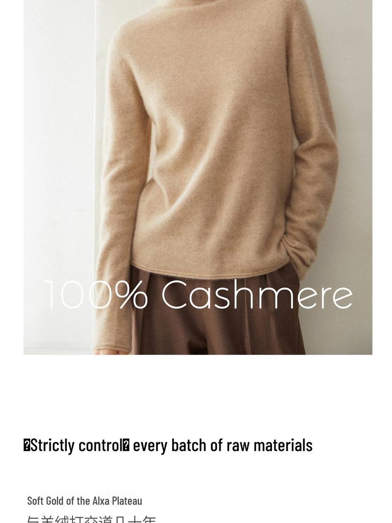 Women's 100% Pure Cashmere High Neck Loose Casual Sweater - Versatile Knit Base Layer