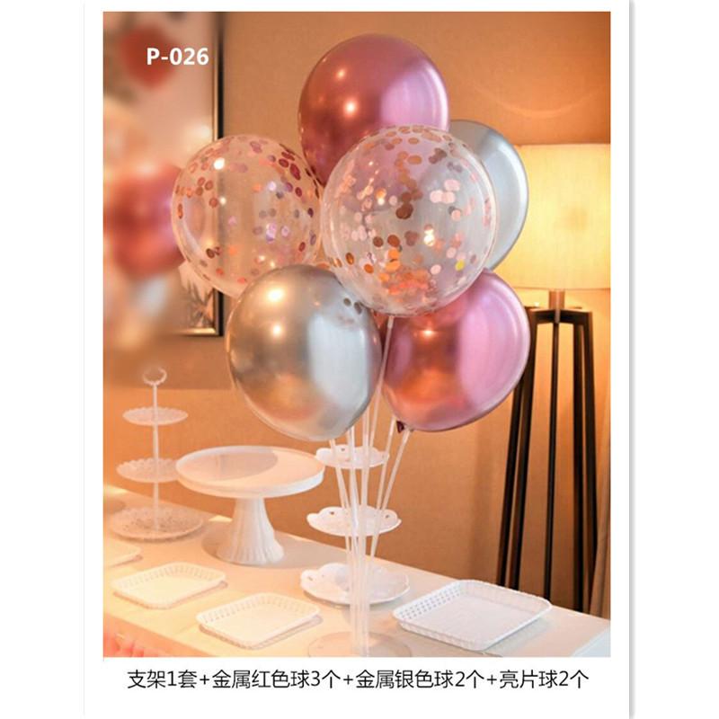 Table Floating Balloon Decoration Set, Wedding Room Birthday Arrangement, Base Splicing Support Rod, Balloon Desktop Bracket Pole