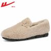 Scarpe da donna