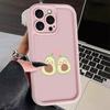 Cute avocado pattern phone case suitable for iPhone 17 16 15 14 13 12 11 Pro/Max/Plus anti drop and shockproof back cover