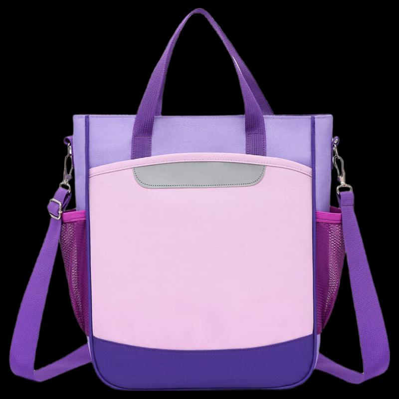 Li Shen Kindergarten Multipurpose Bag
