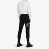 Givenchy Logo Cotton Jogger Sweatpants BM50MV30AF-004
