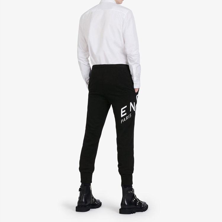 Givenchy Logo Cotton Jogger Sweatpants BM50MV30AF-004