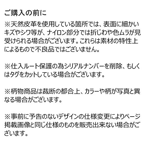 Skagen Women's Watch, SKW2794, Charcoal [Parallel Import]