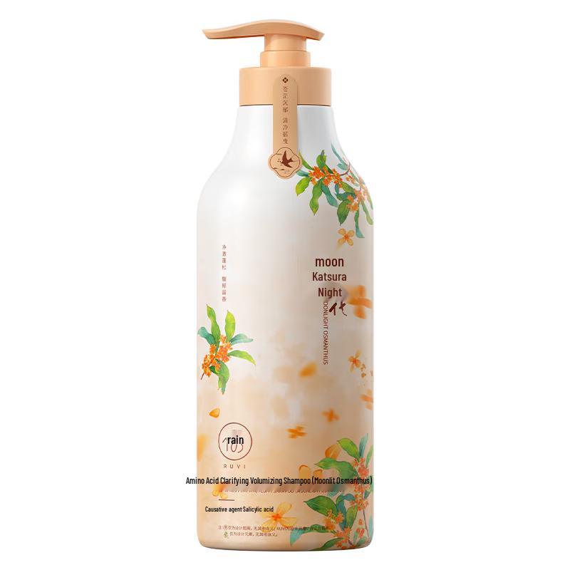 

RUYI Hair Care Shampoos