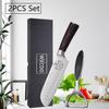 Professional Japanese Chef Knife Damascus Laser Kitchen Knives Meat Cleaver Santoku Slicing Fruit Utility Knife with Gift Box