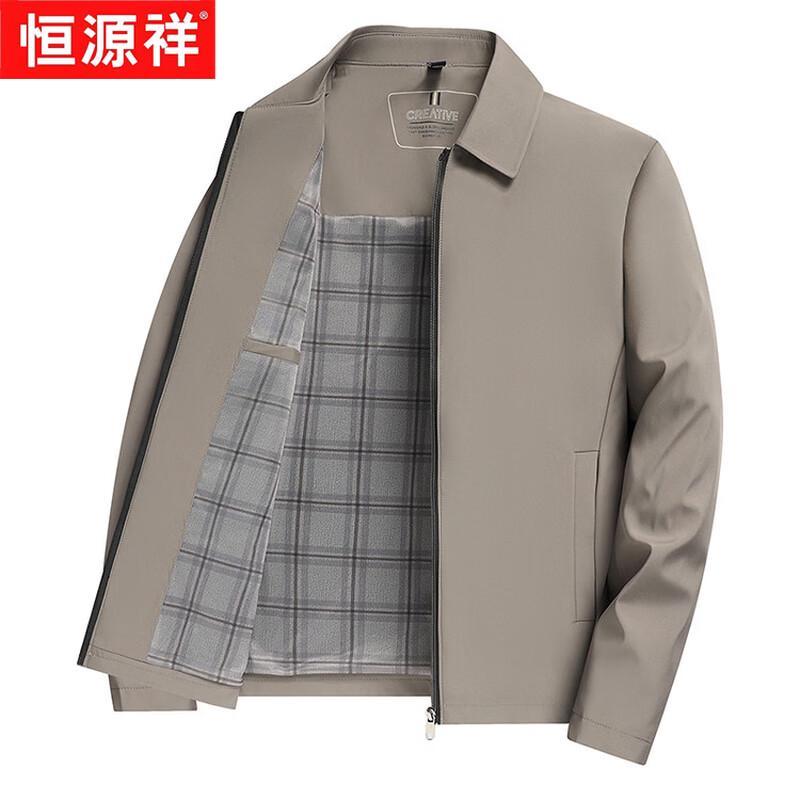 Hengyuanxiang Men's Mid-Aged Casual Lapel Jacket