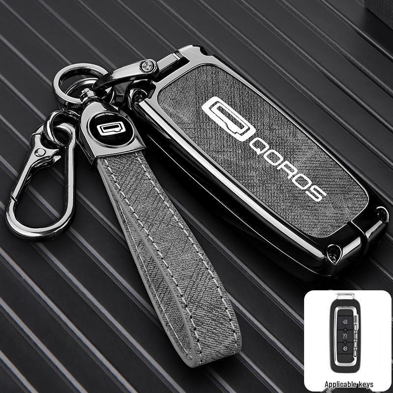 Qoros Key Covers: Compatible with Qoros 5, 2020 Qoros 7, Qoros 3 Urban SUV - Creative Car Bag Buckle Included