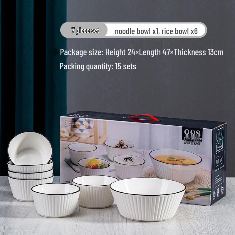 Bingyue Ceramic Dining Bowl Set