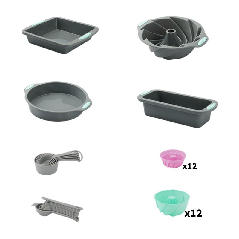 MDNG 45-Piece Silicone Baking & Measuring Set