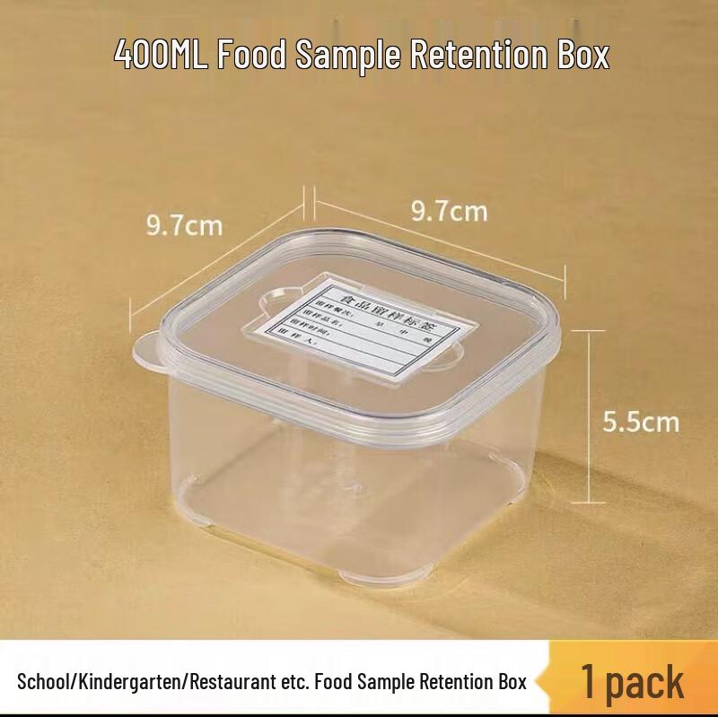 Tianyajing Food Sample Storage Containers