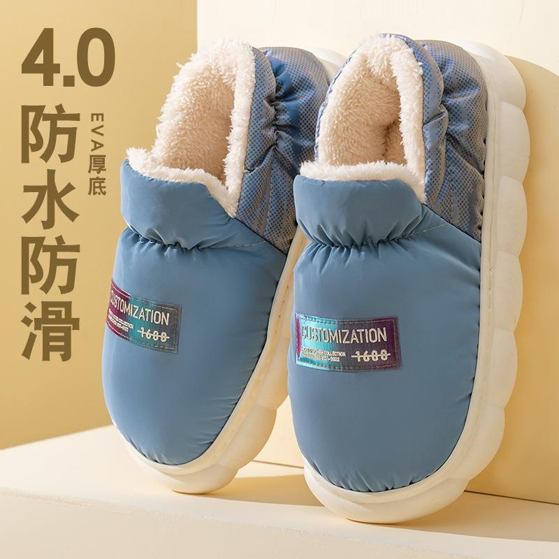 Bag heel cotton slippers women's winter new indoor home non-slip velvet warm thick sole outer wear cotton shoes men
