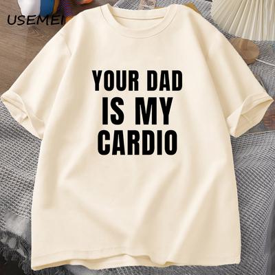 Your Dad Is My Cardio T Shirt Men Women Gym Partner Tee Workout Gym Outfit Dad Tshirt Funny Weightlifting Father's Day T-Shirt