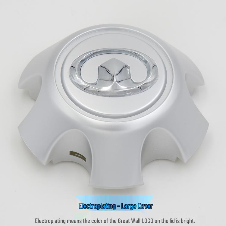 Compatible Wheel Cover Cap for Great Wall Haval H5/H3, Fengjun 5/6/7 - Original Accessories.