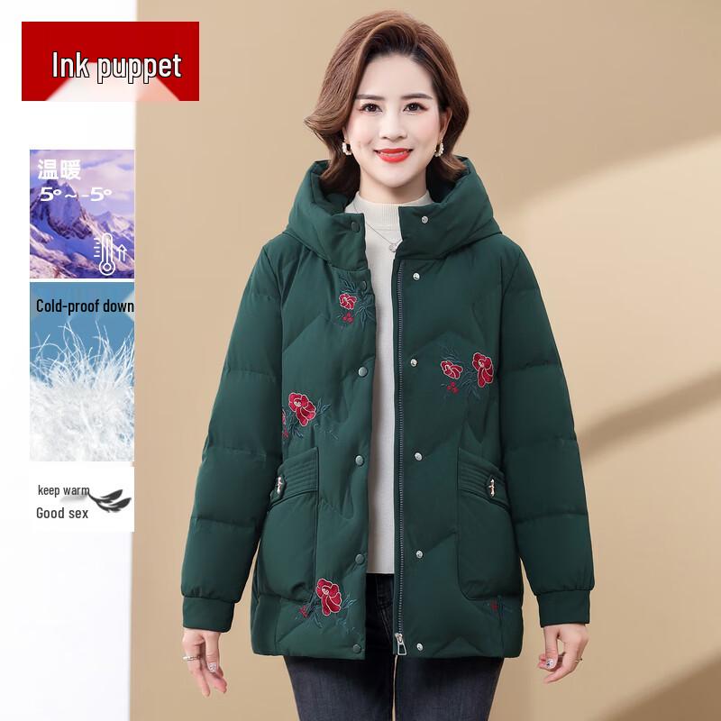 

Moou Women s Hooded Warm Down Puffer Jacket L