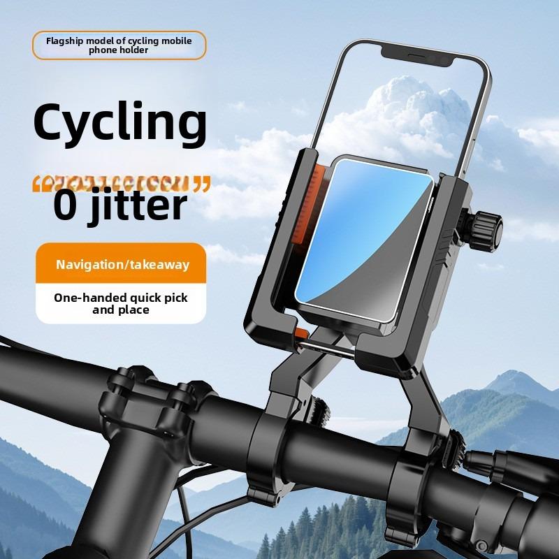 Electric Car Mobile Phone Holder Navigation Bracket Battery Car Takeaway Rider Bicycle Motorcycle Mobile Phone Holder