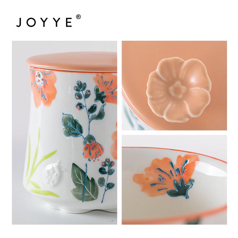 JOYYE Dream Flower Underglaze Hand-painted Ceramic Mug