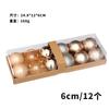 6cm Christmas Balls 12pcs Set Macaron Color Mix Tree Ornaments Holiday Decor